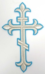 Крест Аналойный восьмиконечный, голубой с серебром, высота 25 см