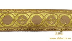 Галун Ногинск ГОРОХ горчица, шир. 5 см