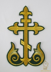 Крест РАСЦВЕТШИЙ восьмиконечный, зеленый с золотом, высота 25 см