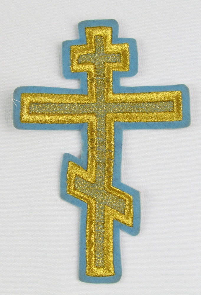 Крест ПРЯМОЙ восьмиконечный, голубой с золотом, высота 15,5 см