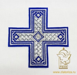 Крест на Престол/Жертвенник НИКОЛЬСКИЙ, 21 х 21 см, синий с серебром