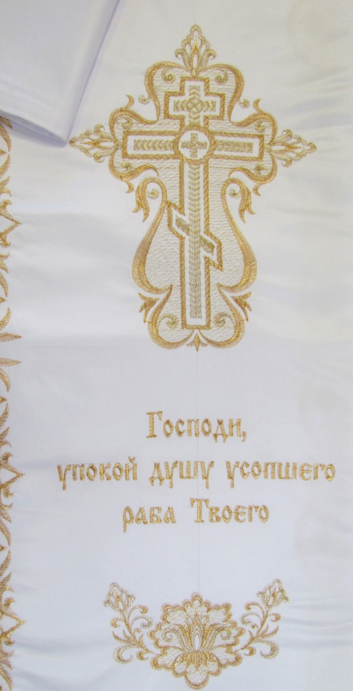 Погребальный набор, полиэстер, вышивка: Крест узорный (навалочка + покрывало), С