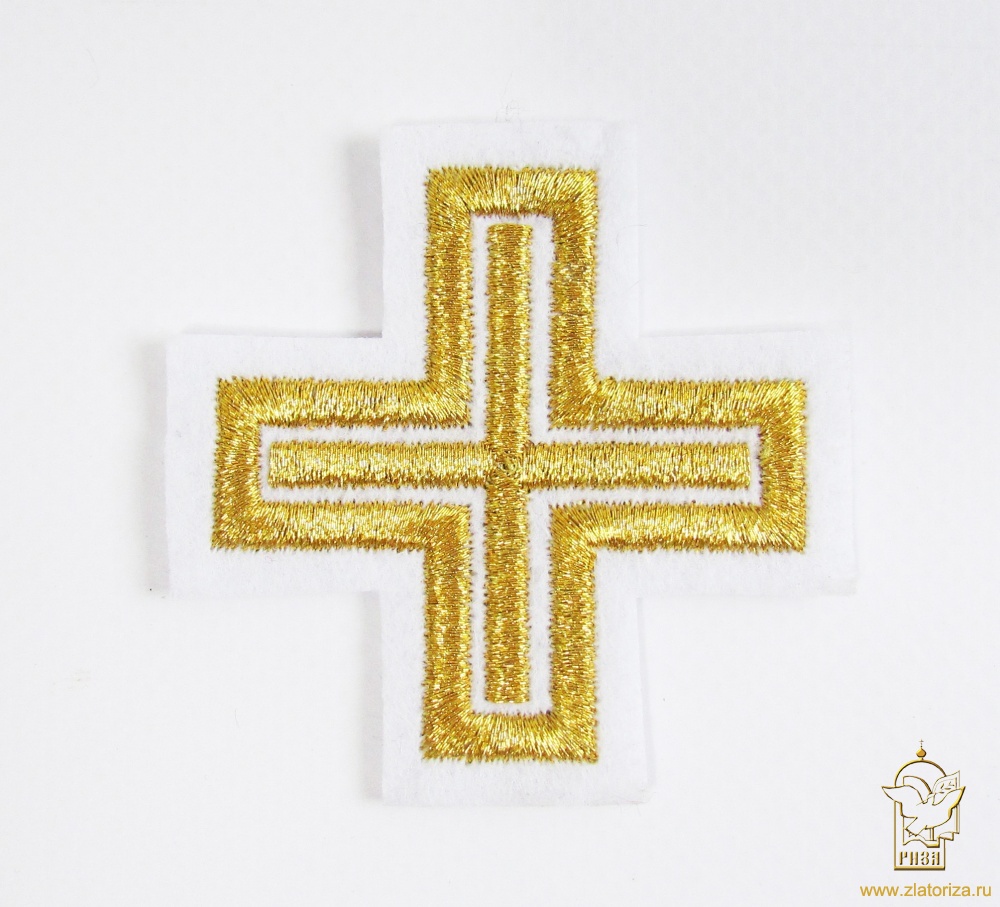 Крест 4 АНДРЕЕВСКИЙ, белый с золотом, 6-7 см