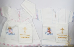 Крестильный набор для мальчик/девочки до 2 лет Крестильный набор для мальчик/девочки до 2 лет