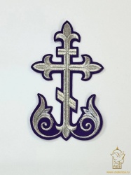 Крест Престол/Жертвенник РАСЦВЕТШИЙ КРЕСТ синий с серебром, 21-26 см Крест Престол/Жертвенник РАСЦВЕТШИЙ КРЕСТ синий с серебром, 21-26 см