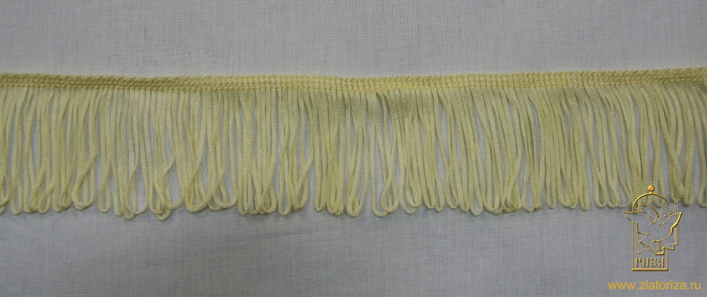 Бахрома цветная №13 молочная