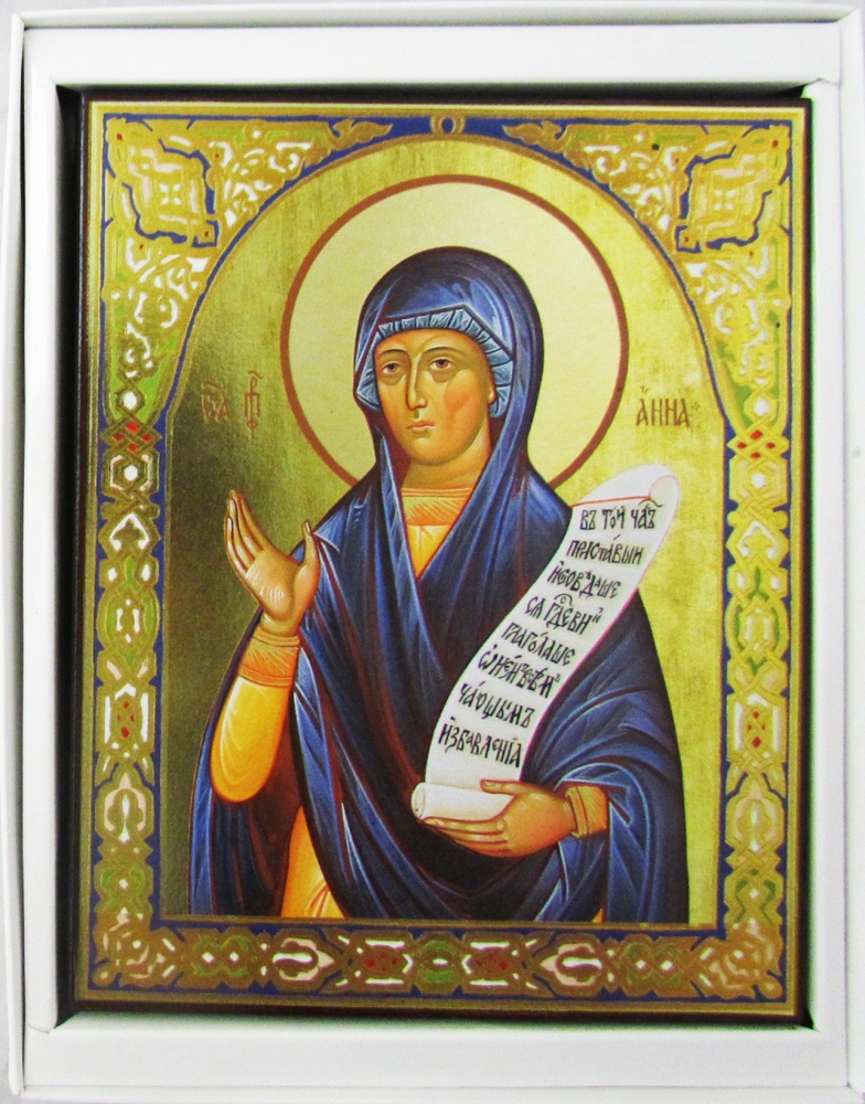 Икона святой Анны Пророчицы 12,7х15,8 прямая УФ печать лакировка, золочение МДФ