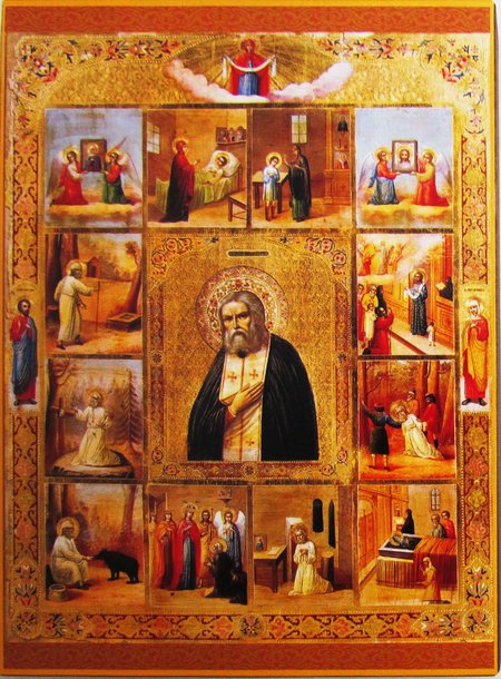 Икона Серафим Саровский святой преподобный с житием, 14х19 см прямая печать на дерево