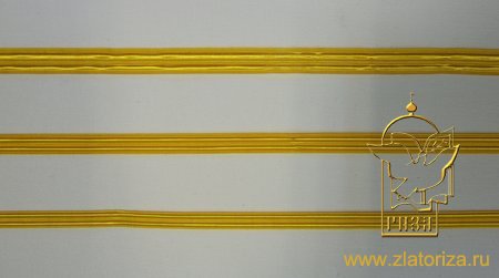 Тесьма для погон, желтая, шир. 1. 3 см, арт . М 119, 20 м в упаковке
