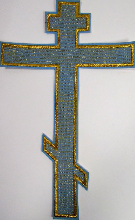 Крест ПРЯМОЙ восьмиконечный, голубой с золотом, высота 27,5 см
