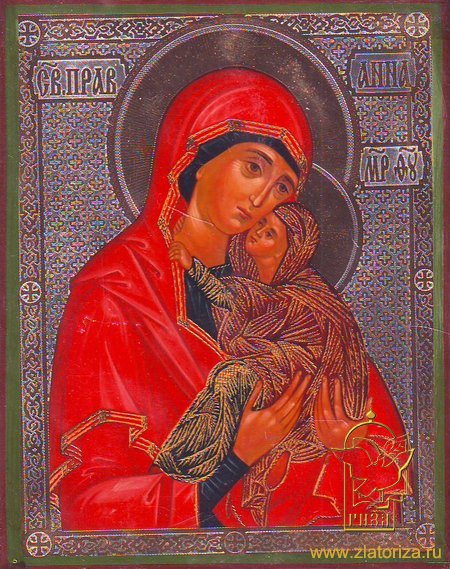 Икона Анна святая праведная МА178, двойное тиснение 12,7х15,8 на деревянной доске