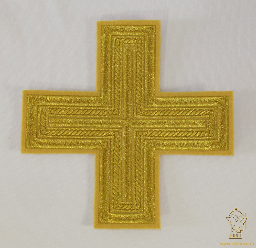 Крест на Престол/Жертвенник АНДРЕЕВСКИЙ, горчица с золотом,, 19 см