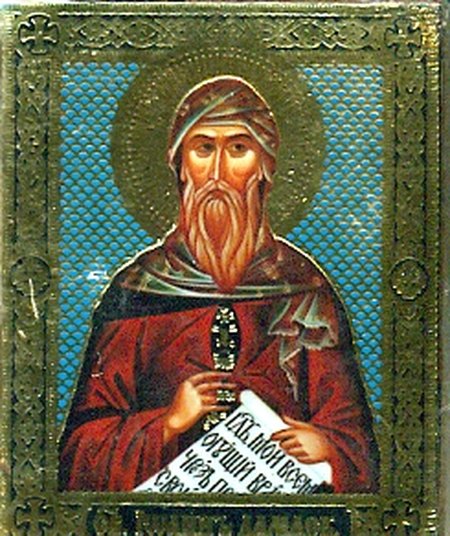Икона Иоанн Дамаскин святой преподобный М125 двойное тиснение 6,2х7,2 на деревянной доске