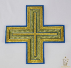 Крест на Престол/Жертвенник АНДРЕЕВСКИЙ,, синий с золотом, 19 см Крест на Престол/Жертвенник АНДРЕЕВСКИЙ,, синий с золотом, 19 см