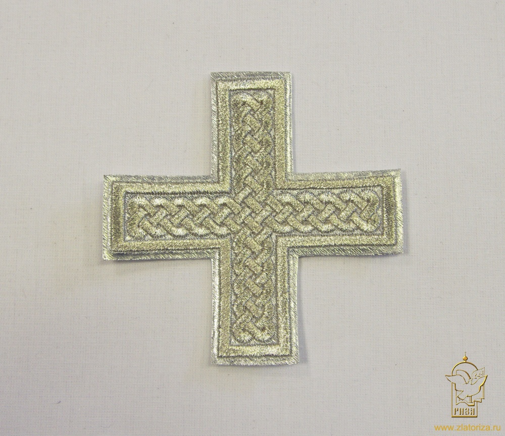 Крест 2 ПРЯМАЯ ПЛЕТЕНКА, лаке с серебром,10-12 см