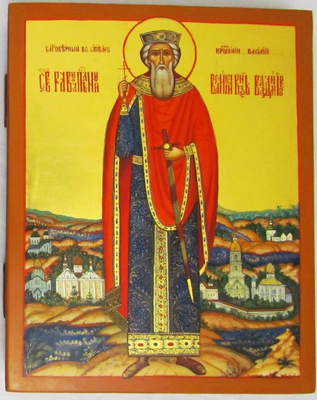Икона Владимир святой благоверный равноапостольный князь, письмо Палех 22х18 см на новой доске