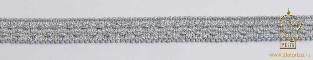 Тесьма серебро 101 (арт. 230, 25 м в упак), МТ