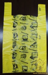 Пакет упаковочный 43х67 Пакет упаковочный 43х67