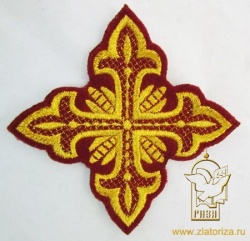 Крест 3 ОСТРЫЙ, бордо с золотом,8-9 см Крест 3 ОСТРЫЙ, бордо с золотом,8-9 см