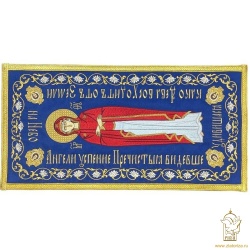 Плащаница Богородица, общиий 60х31