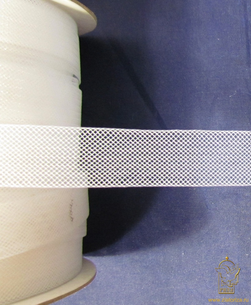 Кринолин белый шир. 1,5 см