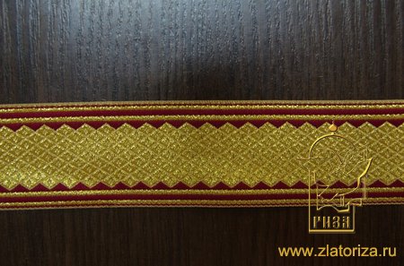 Галун Чешуйки, золотой с бордо, шир. 2,5 см, в упаковке 20 м