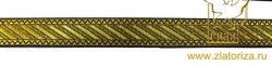 Галун Ногинск ДИАГОНАЛЬ черн. золот. шир. 2,3 см