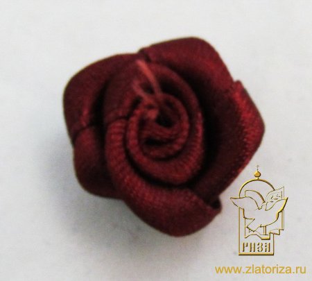 Роза из атласа, диаметр 2 см,