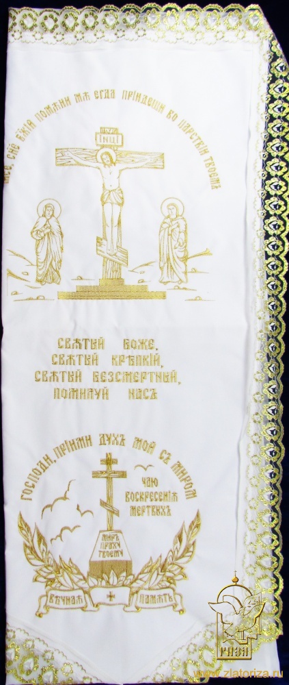 Погребальный набор, габардин, вышивка: Распятие (навалочка + покрывало), С