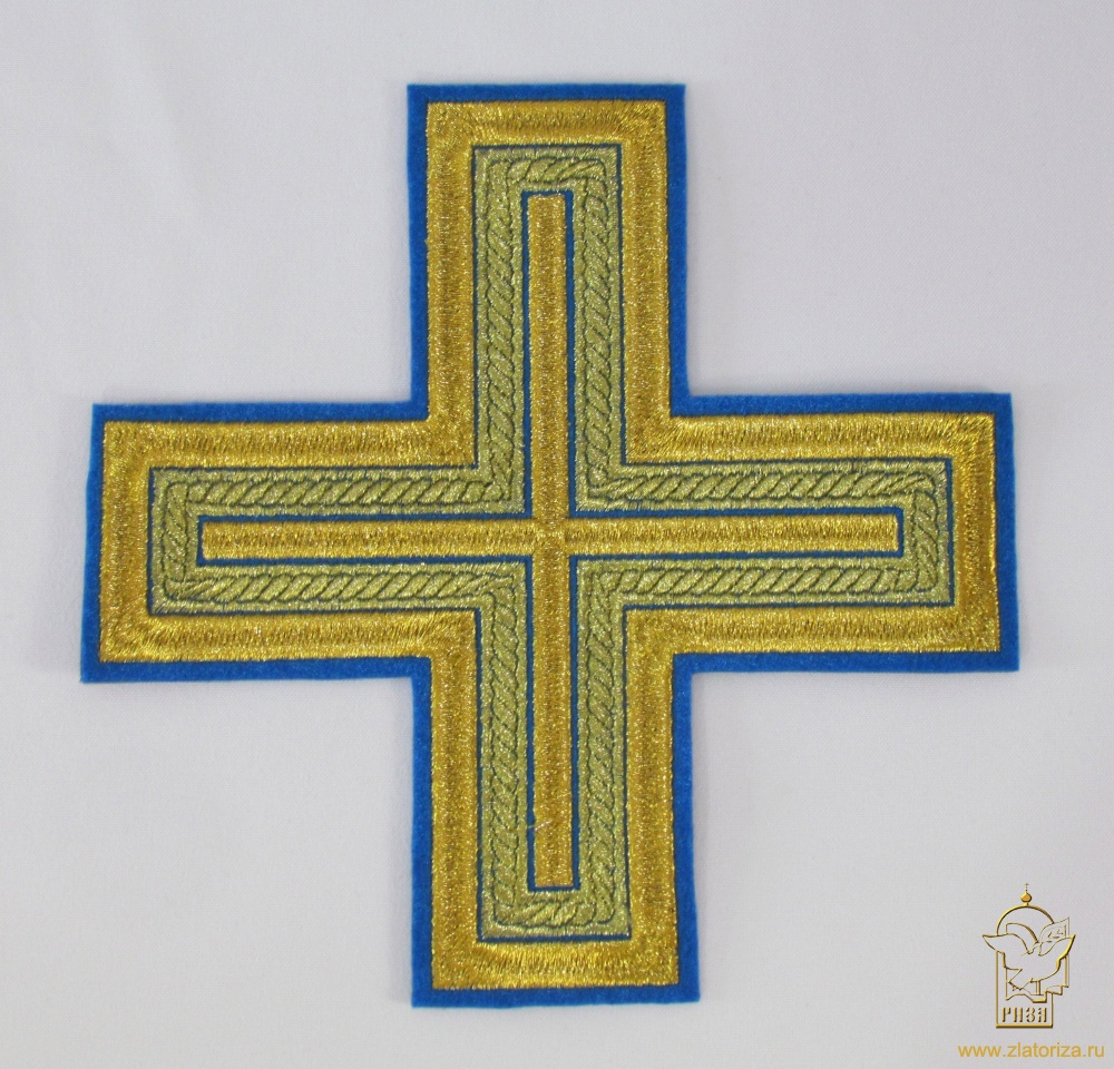 Крест на Престол/Жертвенник АНДРЕЕВСКИЙ,, синий с золотом, 19 см