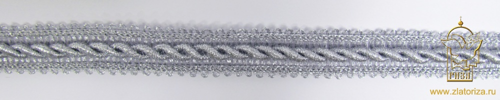 Тесьма серебро 12
