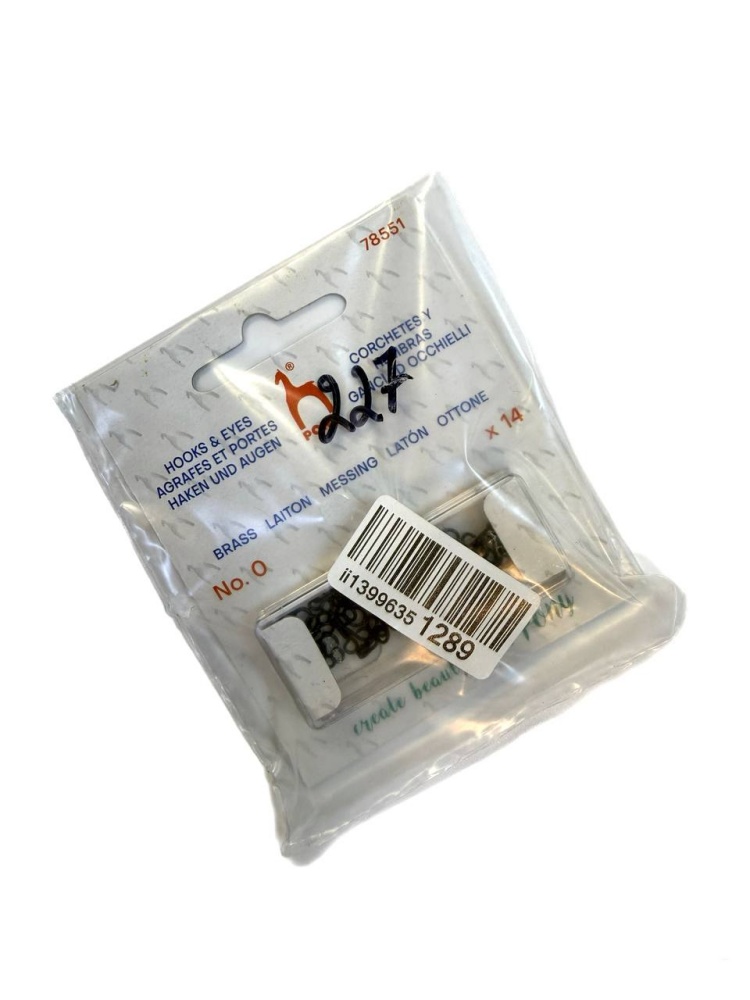 Крючок + петелька, черные, №1 (набор, 14 шт)