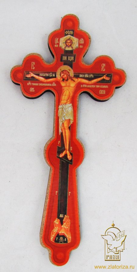 Крест погребальный, деревянный, полиграфия, 14х6,5 см