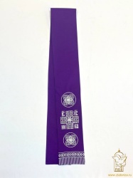 Закладка вышитая, фиолет с серебром, шир. 13 см Закладка вышитая, фиолет с серебром, шир. 13 см