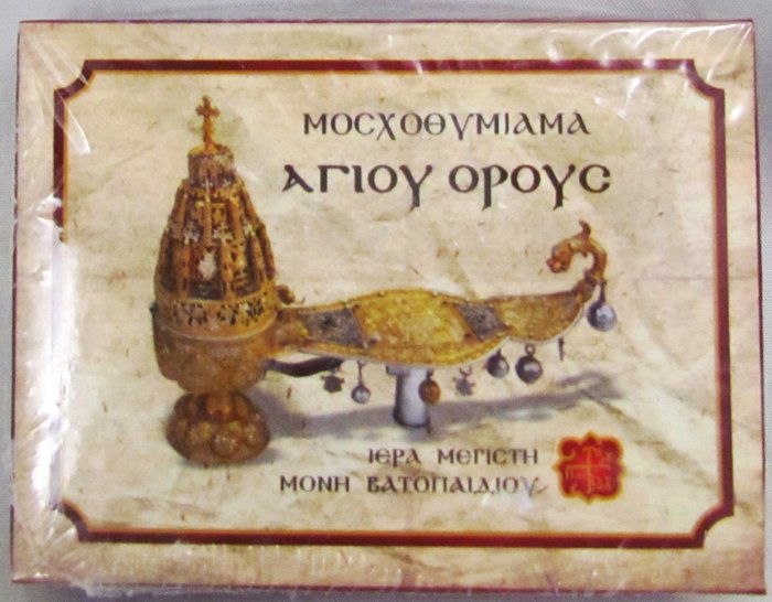 Ладан афонский Ватопед, 50 гр, картонная коробка