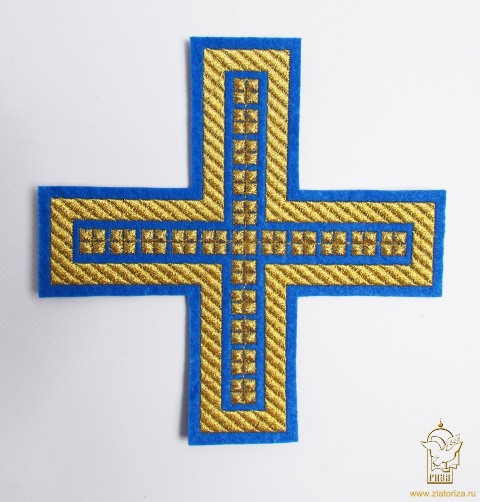Крест 1 ПРЯМОЙ с кубиками, синий с золотом,14,5 -16 см