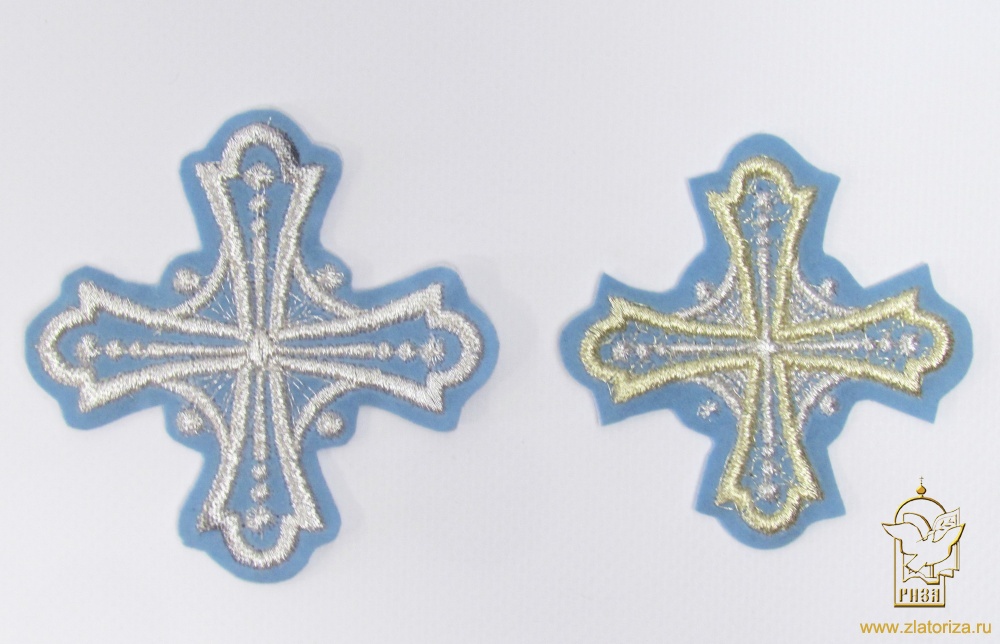 Крест 3 ГЕОРГИЙ, голубой с золотом,8-9 см