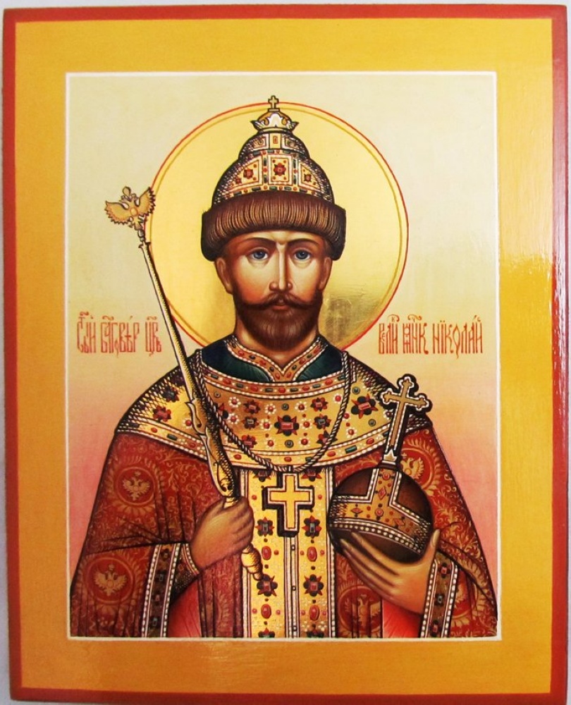 Икона Николай II святой царь мученик письмо Палех 17х21 см на новой доске