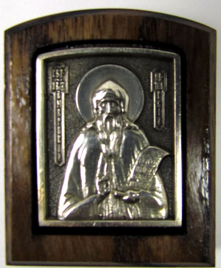 Икона автомобильная Амвросий Оптинский преподобный серебро 4х5 на дереве, на липкой ленте, фигурная