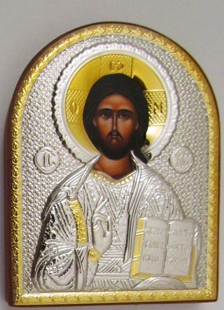 Икона Господь Вседержитель шелкография 8х10,5 арочная форма серебряный оклад с позолотой в пластмассе на подставке