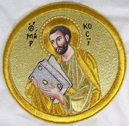 Икона Марка святого апостола и евангелиста, вышитая, диаметр 17 см