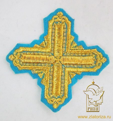 Крест 3 КВАДРАТ, голубой с золотом,8-9 см