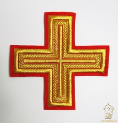 Крест 1 АНДРЕЕВСКИЙ, красный с золотом, 14,5 - 16 см Крест 1 АНДРЕЕВСКИЙ, красный с золотом, 14,5 - 16 см