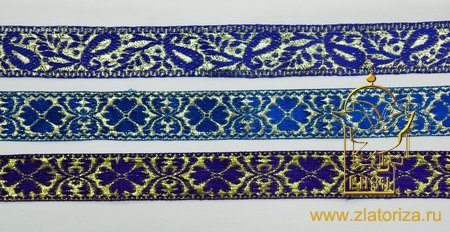 Тесьма мягкая, с люрексом, шир. 3-4 см