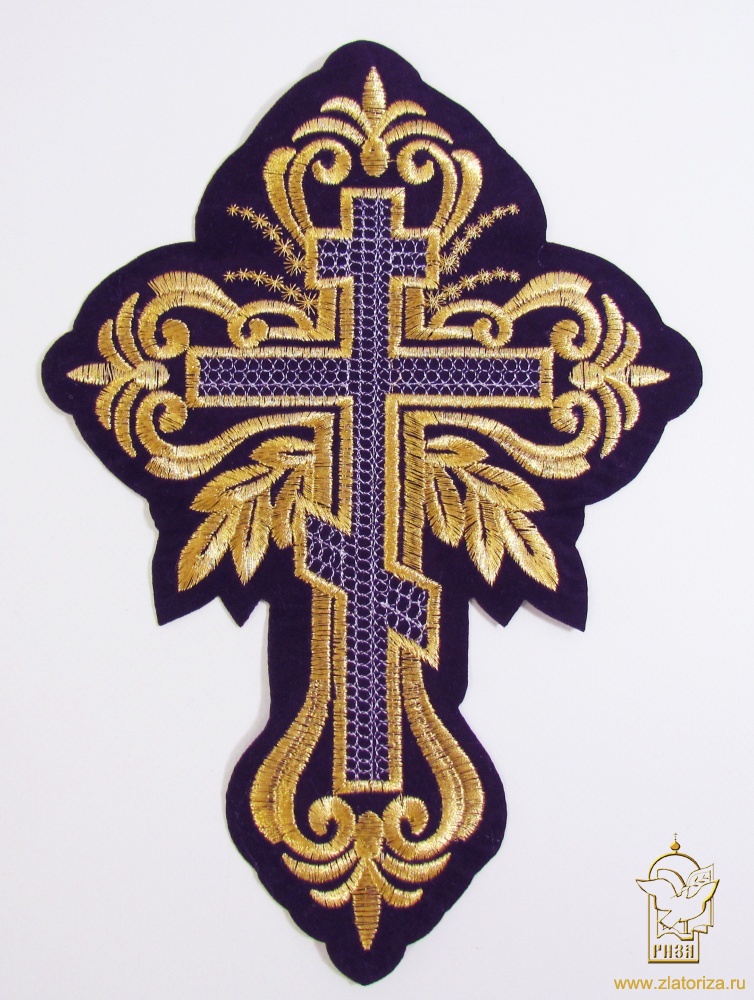 Крест ЗВЕЗДОЧКА восьмиконечный, фиолетовый с золотом, высота 27 см