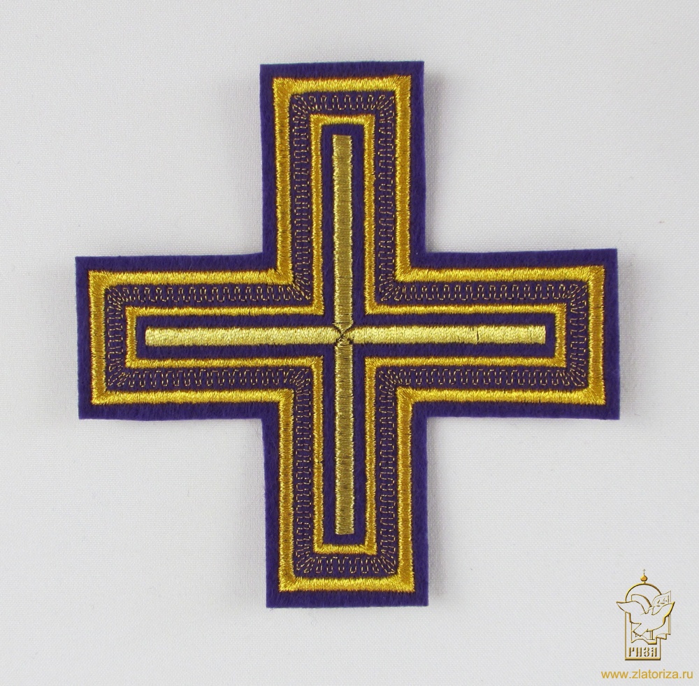 Крест 2 АНДРЕЕВСКИЙ, фиолет с золотом, 10-12 см