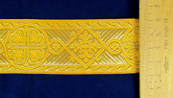 Галун ВИЗАНТИЯ, желтый с золотом, шир. 4 см, ФР