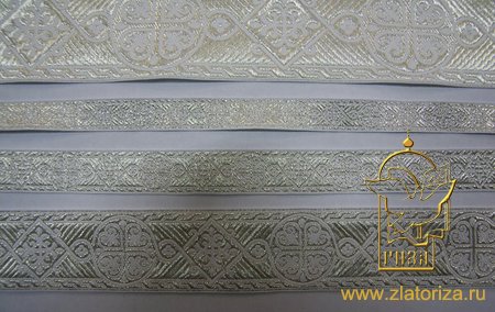 Галун ВИЗАНТИЯ, белый со светлым серебром, шир. 6 см, ФР