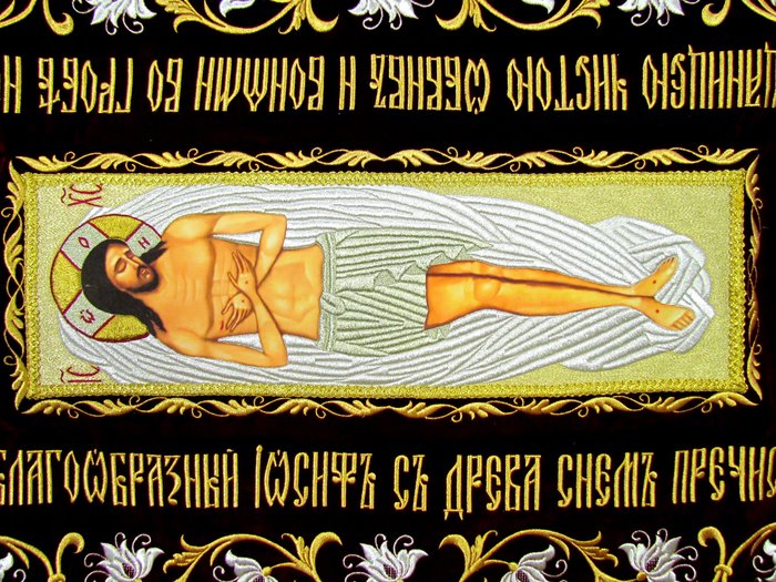 Плащаница Спаситель, средник 23х60, общий 68 х 103, бархат, М