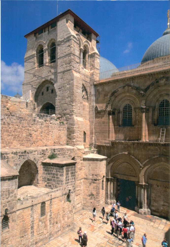 Храм Гроба Господня. Иерусалим. Старый город